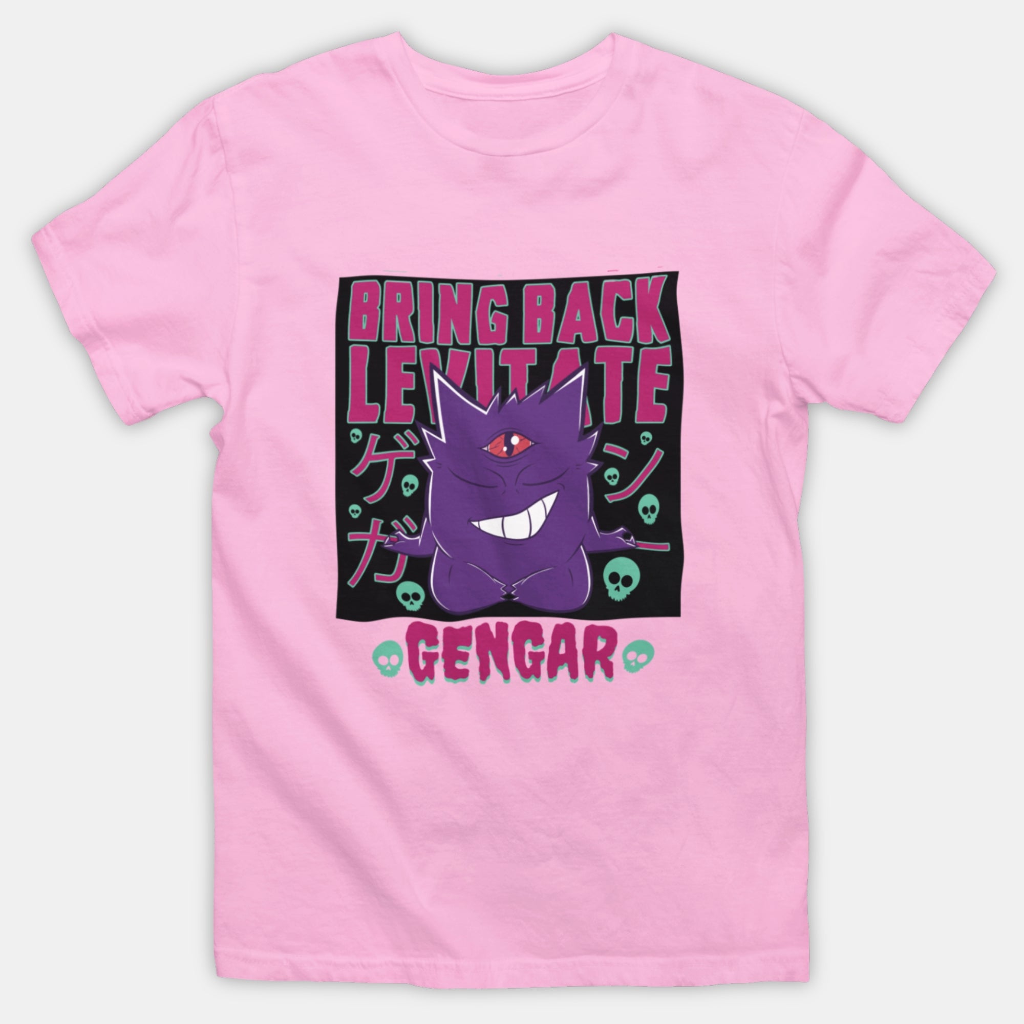 # 2/Lot3 - Boy Ts, HS