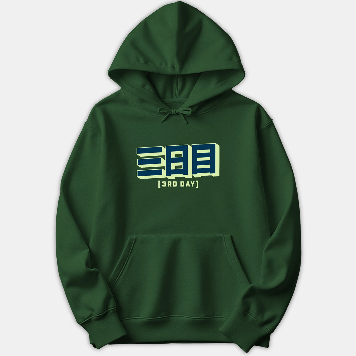 A dark green hoodie featuring a stylized block graphic and the text 3RD DAY printed on the center chest in navy and light yellow.