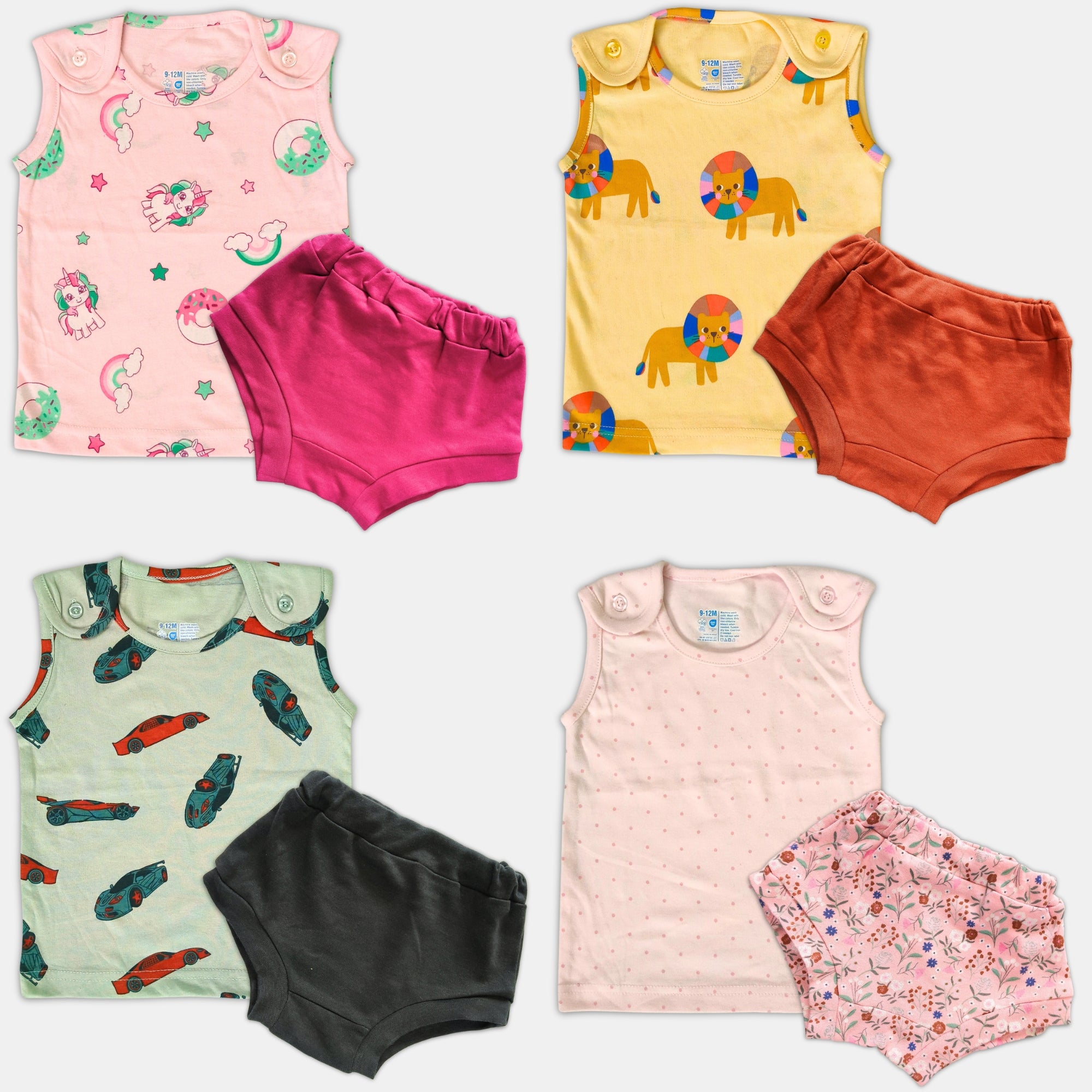 # 1U+34A/Lot5 - Baby Sets