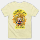 # 2/Lot6 - Boy Ts, HS